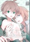 (C88) [kirscherise (Yoshiizumi Hana)] NaeChiku. (Danganronpa)