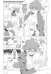 (C88) [kirscherise (Yoshiizumi Hana)] NaeChiku. (Danganronpa)
