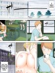 [Minazuki Mikka] Manbiki Mama to Tencho no Musuko 3 | Shoplifting Mom and Store Manager's Son 3 [Sonarin迫]
