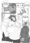 [LucusOLD] Lust Tiger Demon - Arsalan Housamo Doujinshi