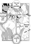 [LucusOLD] Happy Dinner With Big Guys - Youhei Doujinshi