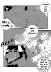 [LucusOLD] Happy Dinner With Big Guys - Youhei Doujinshi