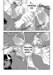 [LucusOLD] Happy Dinner With Big Guys - Youhei Doujinshi