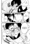[Joukikikansha (Arika)] Don't reveal my true intentions! (Magi: The Labyrinth of Magic)[silver lining]