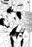 [Joukikikansha (Arika)] Don't reveal my true intentions! (Magi: The Labyrinth of Magic)[silver lining]