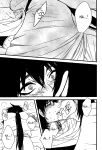 [Joukikikansha (Arika)] Don't reveal my true intentions! (Magi: The Labyrinth of Magic)[silver lining]