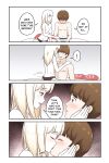 [RudySaki] I turned into a girl but NO ONE fucks me #6