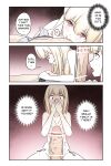 [RudySaki] I turned into a girl but NO ONE fucks me #6