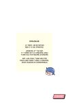 [RudySaki] I turned into a girl but NO ONE fucks me #6