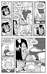 [ShamefulDisplay] Bibliophilia - Part 7