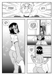 [ShamefulDisplay] Bibliophilia - Part 7