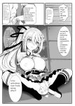 (PF30) [nAkoluS (Nako)] ELSWORD:TYPE-H (Elsword)