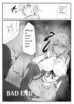 (PF30) [nAkoluS (Nako)] ELSWORD:TYPE-H (Elsword)