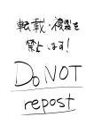 [Kon Juuichibai (Momou)]Goshujin-sama! Konya wa no "Gohoubi" Madadesuga! [digital][uncensored]