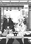(COMITIA131) [Nino_izm (2no.)] Shinkon Kanojo | Newlywed Girlfriend [Project Valvrein]