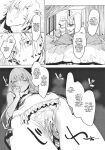 (COMITIA131) [Nino_izm (2no.)] Shinkon Kanojo | Newlywed Girlfriend [Project Valvrein]