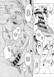 (COMITIA131) [Nino_izm (2no.)] Shinkon Kanojo | Newlywed Girlfriend [Project Valvrein]
