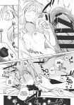 (COMITIA131) [Nino_izm (2no.)] Shinkon Kanojo | Newlywed Girlfriend [Project Valvrein]