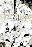 (COMITIA131) [Nino_izm (2no.)] Shinkon Kanojo | Newlywed Girlfriend [Project Valvrein]