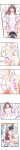 [Hirano Kawaju] 60 Minutes to Fuck My Bully’s Girlfriend (Complete)