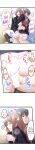 [Hirano Kawaju] 60 Minutes to Fuck My Bully’s Girlfriend (Complete)