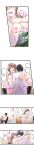 [Hirano Kawaju] 60 Minutes to Fuck My Bully’s Girlfriend (Complete)