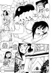 [Studio Wallaby (Deep Purple '72)] Iinari Setsuna | Obedient Setsuna (Mahou Sensei Negima!)