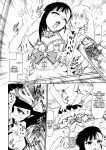 [Studio Wallaby (Deep Purple '72)] Iinari Setsuna | Obedient Setsuna (Mahou Sensei Negima!)