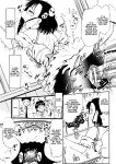 [Studio Wallaby (Deep Purple '72)] Iinari Setsuna | Obedient Setsuna (Mahou Sensei Negima!)