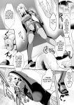 [Hakomaru] Kenkyuu Taishou ~Rizu Chousakan~ (Experiment subject ~Liz the investigator~) [Kuraudo]