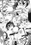 (C79) [Crazy9 (Ichitaka)] RAPE OF THE DEAD (HIGHSCHOOL OF THE DEAD) [FUKE]
