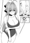[Oninarasu] Sento (12/20) (Amagi Brilliant Park) [Gagak_Ireng] (redraw)
