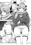 [Oninarasu] Sento (12/20) (Amagi Brilliant Park) [Gagak_Ireng] (redraw)