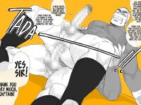 [Ichikawa Kazuhide] BASEBALL JOCKS