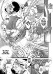 [Ichikawa Kazuhide] HOLY KNIGHT FALLEN