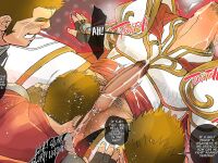 [Ichikawa Kazuhide] HOLY KNIGHT FALLEN
