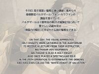 [Ichikawa Kazuhide] HOLY KNIGHT FALLEN