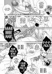 [Ichikawa Kazuhide] NAUGHTY VIDEO