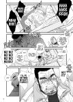 [Ichikawa Kazuhide] NAUGHTY VIDEO