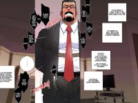 [Ichikawa Kazuhide] The Bodyguard's Nasty Guard