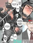 [Ichikawa Kazuhide] Merciless Domination