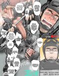[Ichikawa Kazuhide] Merciless Domination
