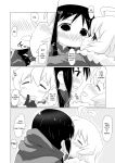 (C93) [Goberazzo (Mukaibi Aoi)] MoreOneSex (Shoujo Shuumatsu Ryokou) [YurikaMoment]