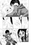 (C93) [Goberazzo (Mukaibi Aoi)] MoreOneSex (Shoujo Shuumatsu Ryokou) [YurikaMoment]