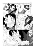 (C93) [Goberazzo (Mukaibi Aoi)] MoreOneSex (Shoujo Shuumatsu Ryokou) [YurikaMoment]