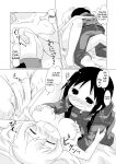 (C93) [Goberazzo (Mukaibi Aoi)] MoreOneSex (Shoujo Shuumatsu Ryokou) [YurikaMoment]