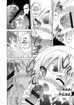 (COMIC1☆6) [RED RIBBON REVENGER (K-O, Makoushi, Taireru)] E~Ruben hen~ (Elsword) [GawainSan]
