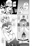 (COMIC1☆6) [RED RIBBON REVENGER (K-O, Makoushi, Taireru)] E~Ruben hen~ (Elsword) [GawainSan]