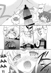 (COMIC1☆6) [RED RIBBON REVENGER (K-O, Makoushi, Taireru)] E~Ruben hen~ (Elsword) [GawainSan]