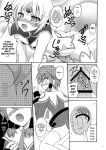(COMIC1☆6) [RED RIBBON REVENGER (K-O, Makoushi, Taireru)] E~Ruben hen~ (Elsword) [GawainSan]